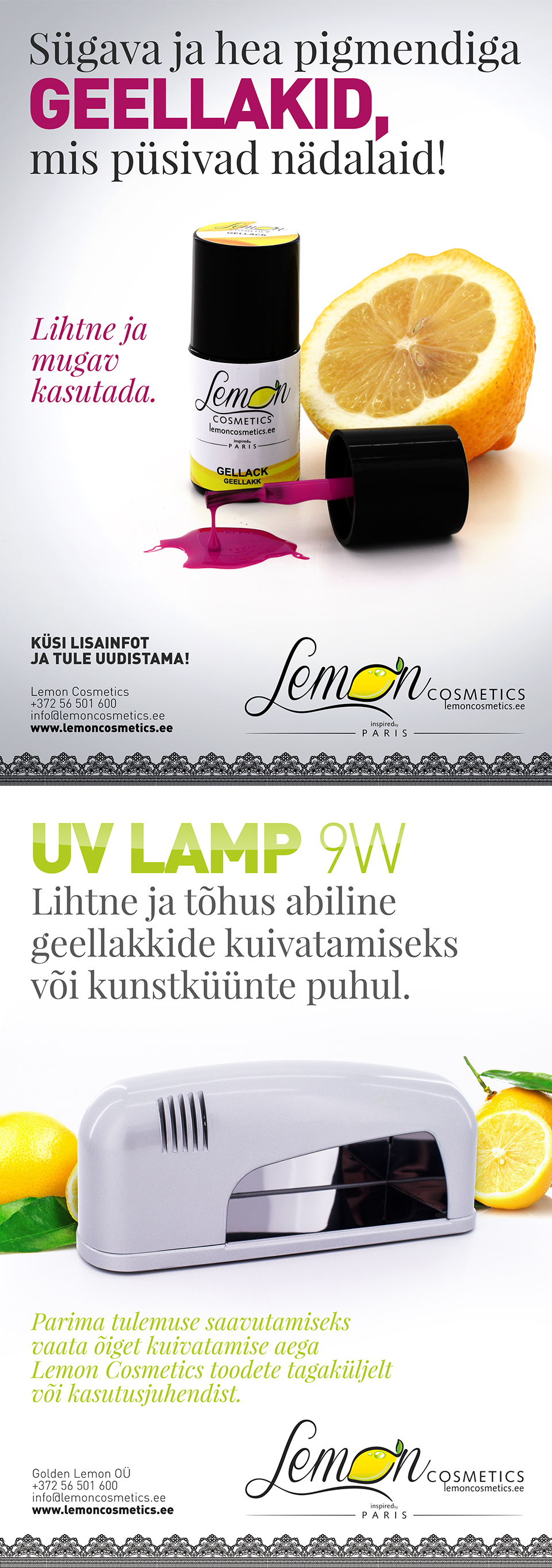 Lemoncosmetics-poster-1
